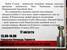 ОРДЖОНИКИДЗЕВСКИЙ РАЙОН - приглашаем на автограф-сессию с кубком Стэнли 17.08.2018