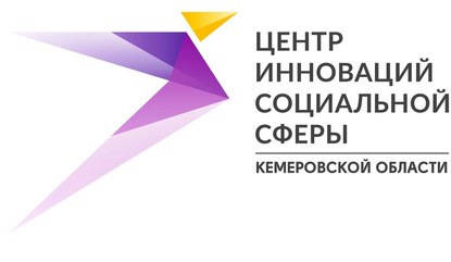Отраслевая конференция «Предпринимательство в сфере производства товаров и оказания услуг для детей»