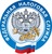 ОРДЖОНИКИДЗЕВСКИЙ РАЙОН - с Днём работника налоговых органов Российской Федерации