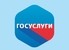 ОРДЖОНИКИДЗЕВСКИЙ РАЙОН - получить услугу «Предоставление информации об очередности предоставления жилых помещений на условиях социального найма»