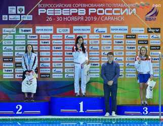 Новокузнечане привезли награды со всероссийских соревнований