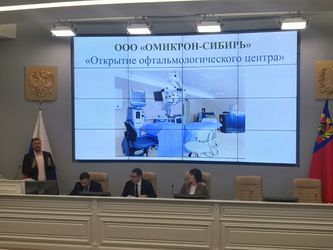 Претенденты в резиденты ТОСЭР 