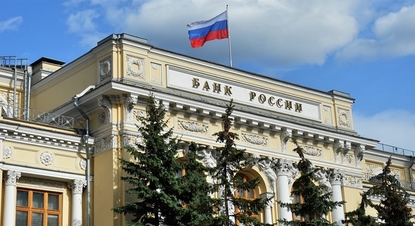 Рекомендации Центрального банка Российской Федерации по взаимодействию с клиентами банковских организаций в период пандемии