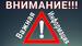 Орджоникидзевский район-ГБПОУ Новокузнецкий горнотранспортный колледж информирует-обучение лиц, пострадавших от последствий распространения коронавирусной инфекции