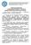 Орджоникидзевский район-ИФНС России № 4 по Кемеровской области -Кузбассу информирует