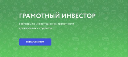 Новокузнечанам на заметку!