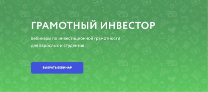 Новокузнечанам на заметку!